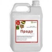Herbicide Prado analog Pivot, Picador imazethapir 100g/l, for soybeans