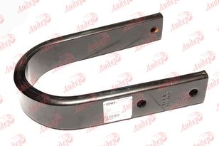 U-образная / U-shaped stand 33090001 bracket for Case IH ET9300 harrow