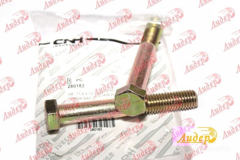 Bolt (gvint) Poland Bolt (gvint), 5/8"-11 x 4 1/2", 280183 280183 for grain harvester