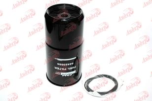 84423586 fuel filter for Case IH 7240,8240 wheel tractor