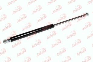 84286709 gas spring for Case IH Magnum 340 wheel tractor