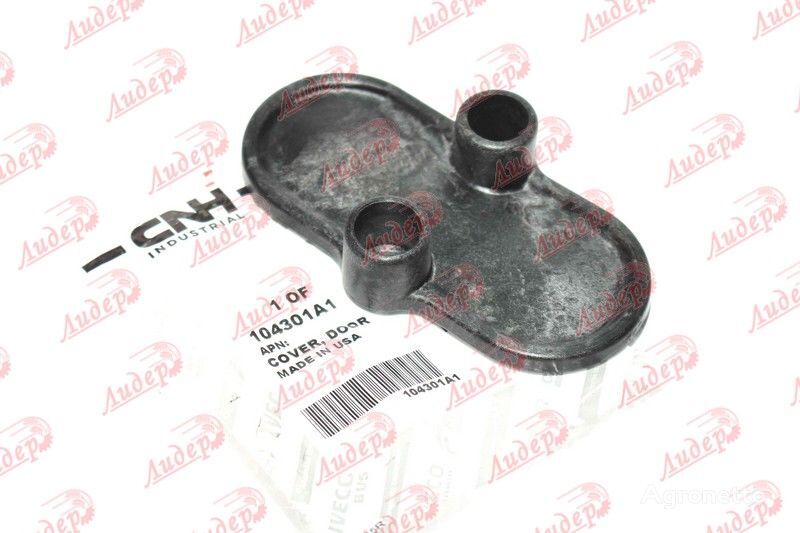 Zashchitnaya kryshka gidromufty / Protective cover for hydraulic coupling 104301A1 other transmission spare part for Case IH wheel tractor